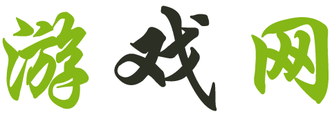 革吉县新闻网